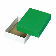 ギフト箱　グリーンBOX 中 L－78－3 25枚/束（ご注文単位2束）【直送品】
