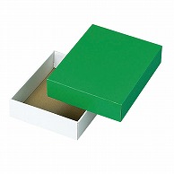 ギフト箱　グリーンBOX 大 L－78－4 25枚/束（ご注文単位2束）【直送品】
