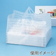 手提ポリ袋　モストワールドバッグ1  L－1001 10枚/袋（ご注文単位10袋）【直送品】