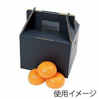手提箱　美果 2kg L－2061 25枚/束（ご注文単位4束）【直送品】