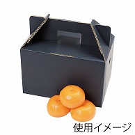 手提箱　美果 3kg L－2062 25枚/束（ご注文単位4束）【直送品】