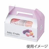 手提箱　ジューシーフルーツ ピンク L－2095 50枚/束（ご注文単位6束）【直送品】
