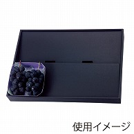 ディスプレイボックス 2L用　黒 L－2124 10枚/束（ご注文単位4束）【直送品】