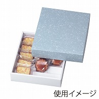 ヤマニパッケージ 和菓子箱　焼菓子　大 15ヶ入 19-58 100個/束（ご注文単位1束）【直送品】