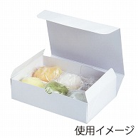 ヤマニパッケージ 和菓子箱　大福　トレー付 6ヶ入　白 19-179B 100個/束（ご注文単位4束）【直送品】