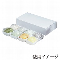 ヤマニパッケージ 和菓子箱　大福　トレー付 8ヶ入　白 19-180B 100個/束（ご注文単位4束）【直送品】