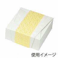 ヤマニパッケージ 和菓子箱　和包　ふで柄 160角　白 19-198W 100個/束（ご注文単位2束）【直送品】