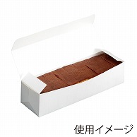 ヤマニパッケージ 和菓子箱　カステラ　内箱 0.75斤用 19-203 100個/束（ご注文単位8束）【直送品】