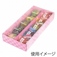 ヤマニパッケージ 和菓子箱　和生スリーブ10ヶ ピンク 19-406 100個/束（ご注文単位1束）【直送品】