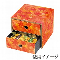 ヤマニパッケージ 和菓子箱　引き出し2段 紅葉 19-607 50個/束（ご注文単位1束）【直送品】