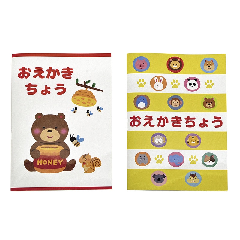 >おえかきちょう2柄2 25入 46722 1パック（ご注文単位1パック）【直送品】