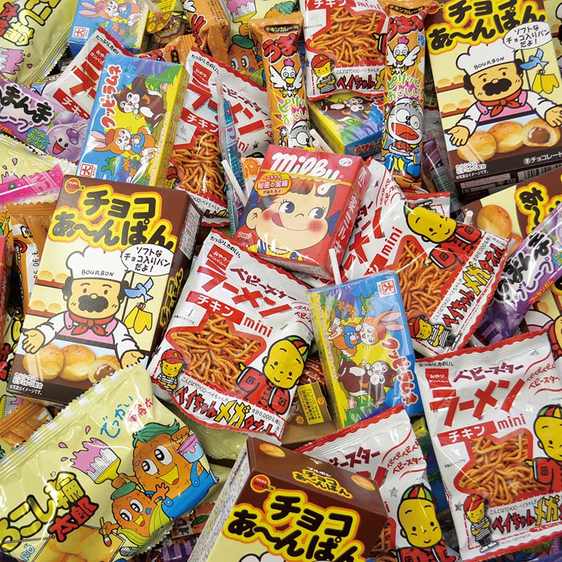 パワーショベルすくいどり 人気お菓子いろいろプレゼント お菓子のみ　60名様用　21308 1パック※軽（ご注文単位1パック）【直送品】