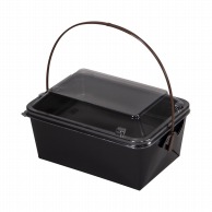 ペーパークラフト 食品箱　テイクアウェイカートン　TAC－1L60 黒セット 135111 300枚/袋（ご注文単位1袋）【直送品】