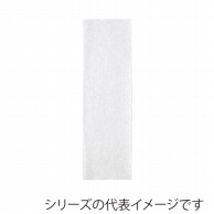 【直送品】福重 カステラシート　FK－0．5 0．5斤用 931011　無地 1000枚/袋（ご注文単位20袋）