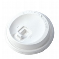 【直送品】 東罐興業 プラスチックリッド　飲料向　リフトアップリッド SM－275D 050075 50個/袋（ご注文単位60袋）