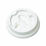 東罐興業 プラスチックリッド　飲料向　SMP－500E－LF リフトアップリッド　白 050069 50個/袋（ご注文単位40袋）【直送品】