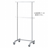 >【直送品】ストア・エキスプレス 高耐荷重ハンガーラック　角パイプ　本体 W120cm 61-99-2-1 1台（ご注文単位1本）