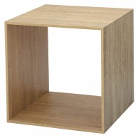ストア・エキスプレス 木製ディスプレイボックス 20cm角　ラスティック柄 61－798－72－1 1個（ご注文単位1個）【直送品】
