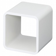 ストア・エキスプレス ディスプレイキューブ 20cm角　ホワイト 61－798－78－1 1個（ご注文単位1個）【直送品】