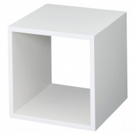 ストア・エキスプレス ディスプレイボックス 20cm角　ホワイト 61－798－80－1 1個（ご注文単位1個）【直送品】