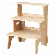 >【直送品】ストア・エキスプレス 木製簡易組立てひな壇3段  61－798－86－2 1台（ご注文単位1台）