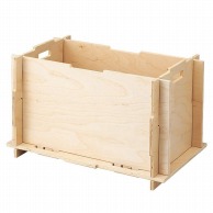 ストア・エキスプレス 木製簡易組立てボックス  61－798－87－1 1台（ご注文単位1台）【直送品】