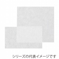 【直送品】福重 シリコンシート　生キャラメル用 100×100 630032　白 500枚/袋（ご注文単位1袋）