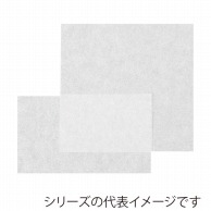 【直送品】 福重 シリコンシート　生キャラメル用 60×100 630031　白 500枚/袋（ご注文単位1袋）