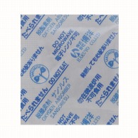 【直送品】博洋 脱酸素剤　サンソレス 標準タイプ SA－30 200個/袋（ご注文単位40袋/箱）