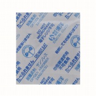 【直送品】博洋 脱酸素剤　サンソレス 標準タイプ SA－31 100個/袋（ご注文単位60袋/箱）
