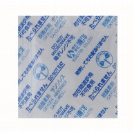 【直送品】博洋 脱酸素剤　サンソレス 標準タイプ SA－150 100個/袋（ご注文単位30袋/箱）