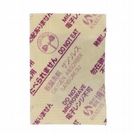 博洋 脱酸素剤　サンソレス 超小型タイプ KS－20 500個/袋（ご注文単位30袋/箱）【直送品】