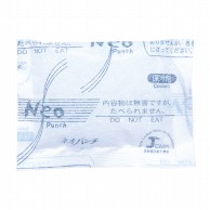 【直送品】博洋 保冷剤　ネオパンチ 不織布タイプ　20g NE－20F 700個/箱（ご注文単位1箱）