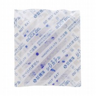 【直送品】博洋 乾燥剤　シリカゲル 8g S－8 1500個/袋（ご注文単位1袋/箱）