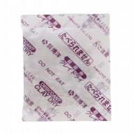 博洋 乾燥剤　クレイドライ 5g CD－5 2000個/袋（ご注文単位1袋/箱）【直送品】