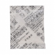 【直送品】博洋 石灰乾燥剤　ドライパック 10号  1200個/箱（ご注文単位1箱）