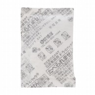 【直送品】博洋 石灰乾燥剤　ドライパック 15号  900個/箱（ご注文単位1箱）