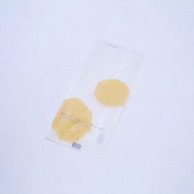 【直送品】cotta 菓子袋　クレヨンー1  1181　黄 100枚/束（ご注文単位1束）