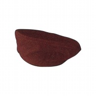 【直送品】cotta ベレー帽  8623　チョコレート 1枚（ご注文単位1枚）
