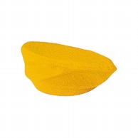 【直送品】cotta ベレー帽  8629　マリーゴールド 1枚（ご注文単位1枚）