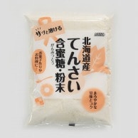 >【直送品】 ムソー　北海道産・てんさい含蜜糖・粉末 500g 23849 1袋※軽（ご注文単位1袋）