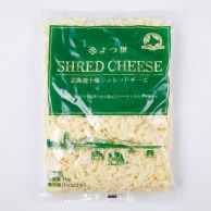 【直送品】 ＜冷蔵＞よつ葉　シュレッドチーズ 1kg 24732 1袋※軽（ご注文単位1袋）