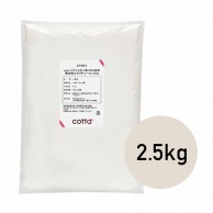 【直送品】 フランス産小麦100％薄力粉　エクリチュール 2．5kg 27651 1袋※軽（ご注文単位1袋）