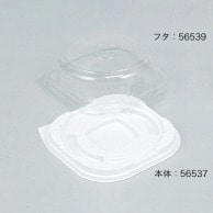 【直送品】cotta ケーキBOX　No．11用蓋 H50mm 56539 50枚/束（ご注文単位1束）