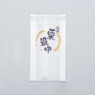 【直送品】cotta 菓子袋　K－9　TMバリア  61558　栗最中 100枚/束（ご注文単位1束）