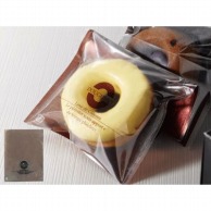 >【直送品】cotta 菓子袋　ドーナツガス袋  62771　ブラウン 200枚/束（ご注文単位1束）