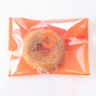 >【直送品】cotta ドーナツガス袋  67591　オレンジ 200枚/束（ご注文単位1束）