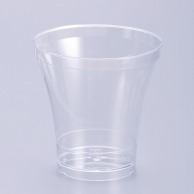 【直送品】cotta デザートカップ　IK74－175  69755　レーヌPS 20個/セット（ご注文単位1セット）