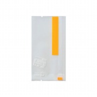 【直送品】cotta ガス袋　スイーツカラーパック 70×135 69771　オレンジ 100枚/束（ご注文単位1束）
