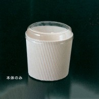 【直送品】cotta ミニシフォンカップ　本体のみ  70299　白無地 50枚/束（ご注文単位1束）